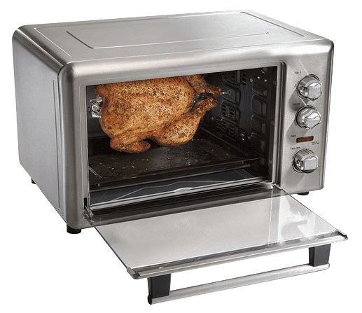 12 Best Rotisserie Oven Reviewed Updated April 2020